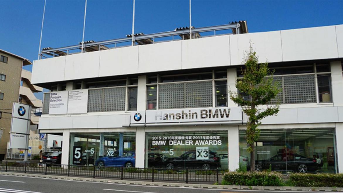 BMW Premium Selection 尼崎